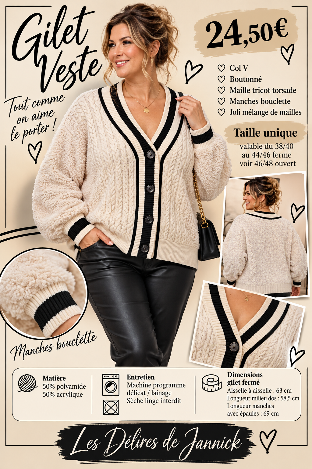 206 🌸 Gilet / Veste en maille torsadée – Manches bouclette 🌸Coloris BEIGE