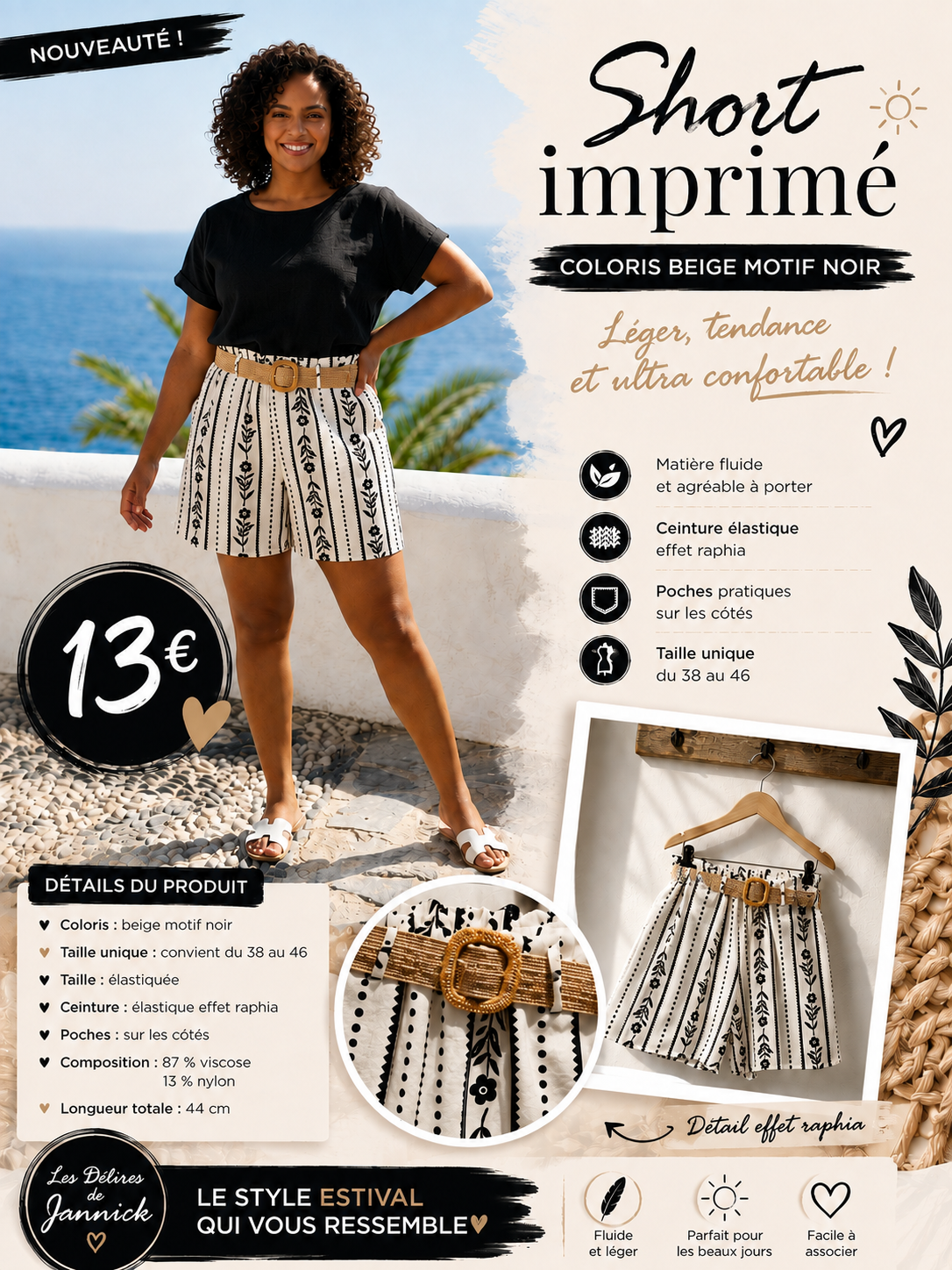 *34 ☀️ NOUVEAUTÉ – Short imprimé beige & noir ☀️