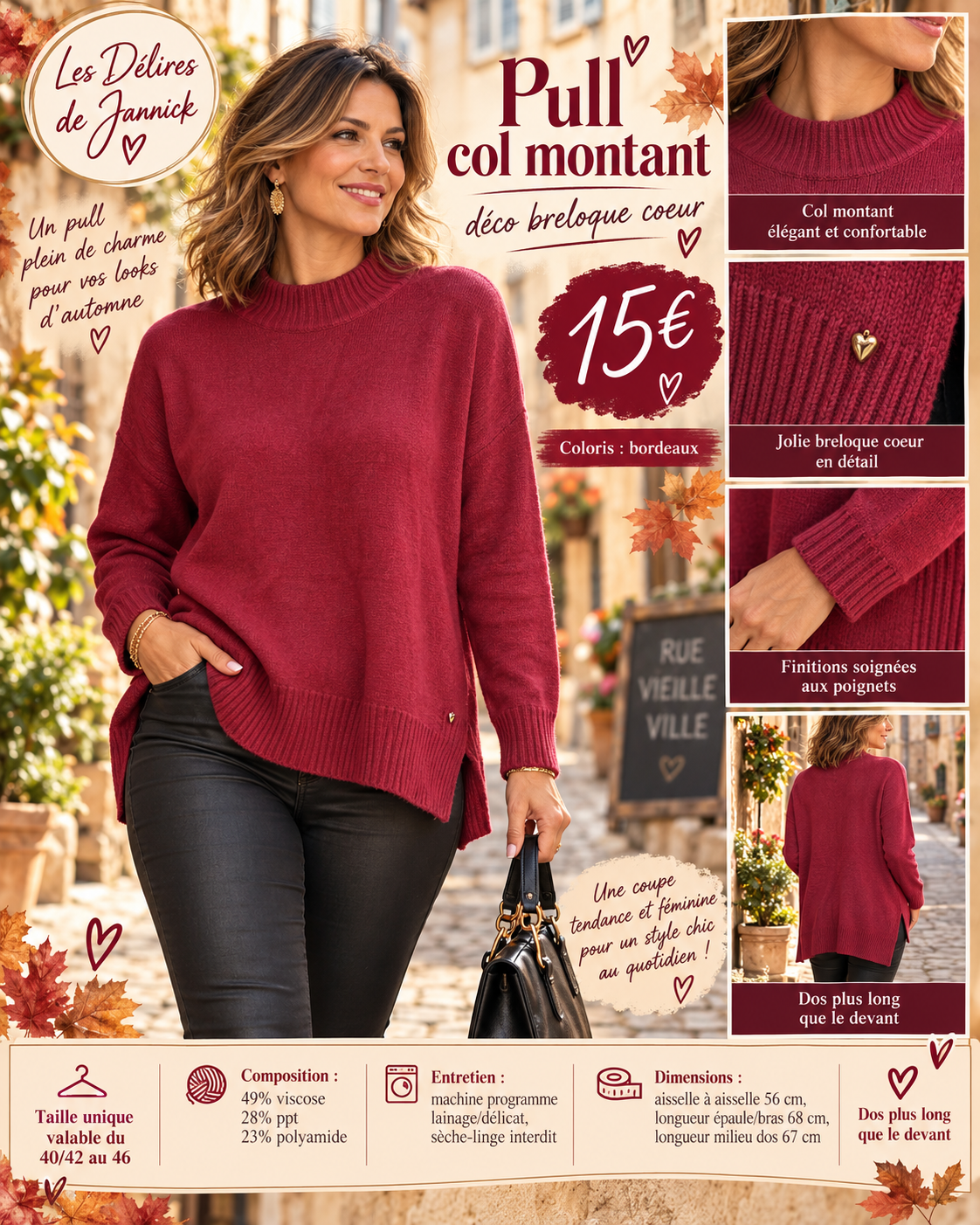 218 🌸 Pull col montant – Élégance et douceur 🌸Coloris BORDEAU