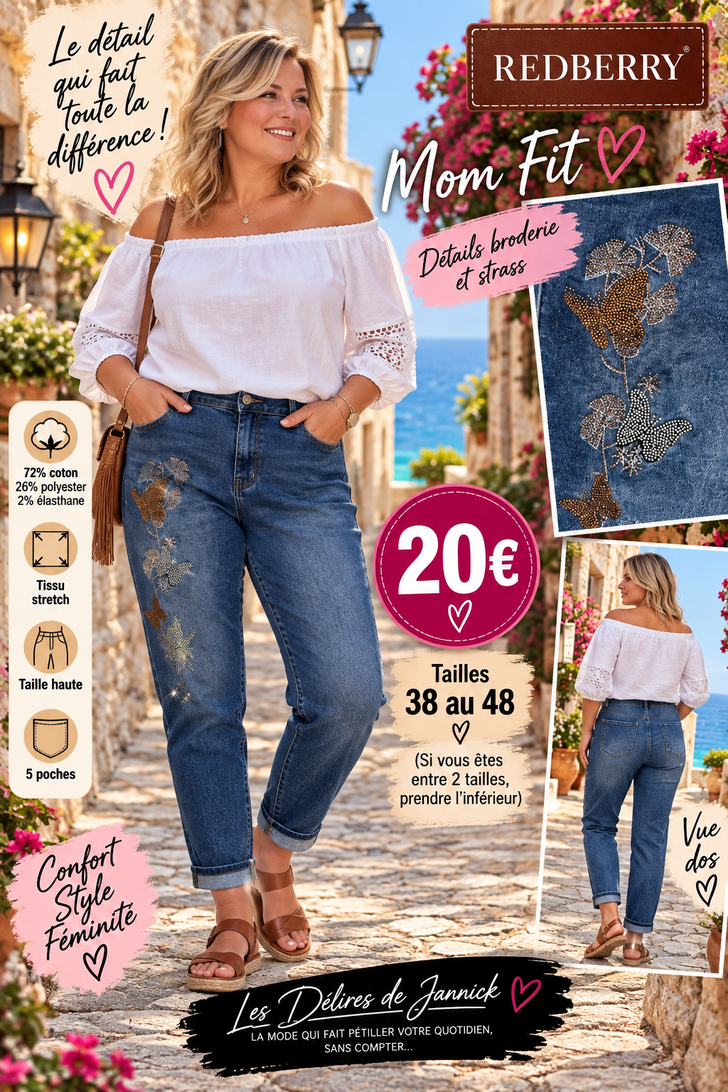 JEAN PAPILLON MOM FIT QUI FAIT LA DIFFÉRENCE ! 🍒