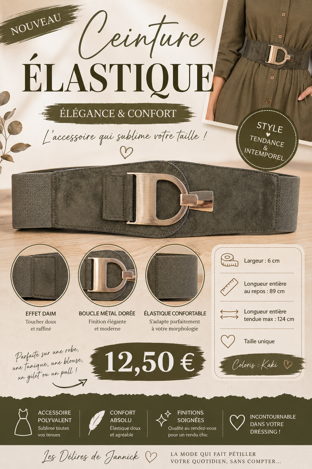 ✨ CEINTURE ÉLASTIQUE KAKI – ÉLÉGANCE & CONFORT ✨
