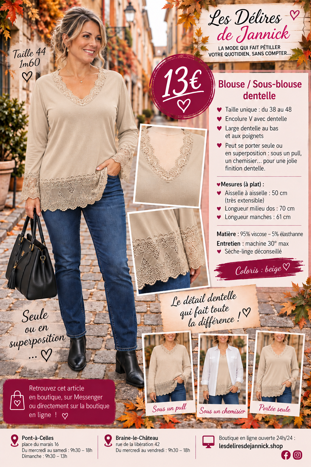 157 BLOUSE / SOUS-BLOUSE DENTELLE – L’ÉLÉGANCE JUSQU’AU MOINDRE DÉTAIL 🤍Coloris BEIGE