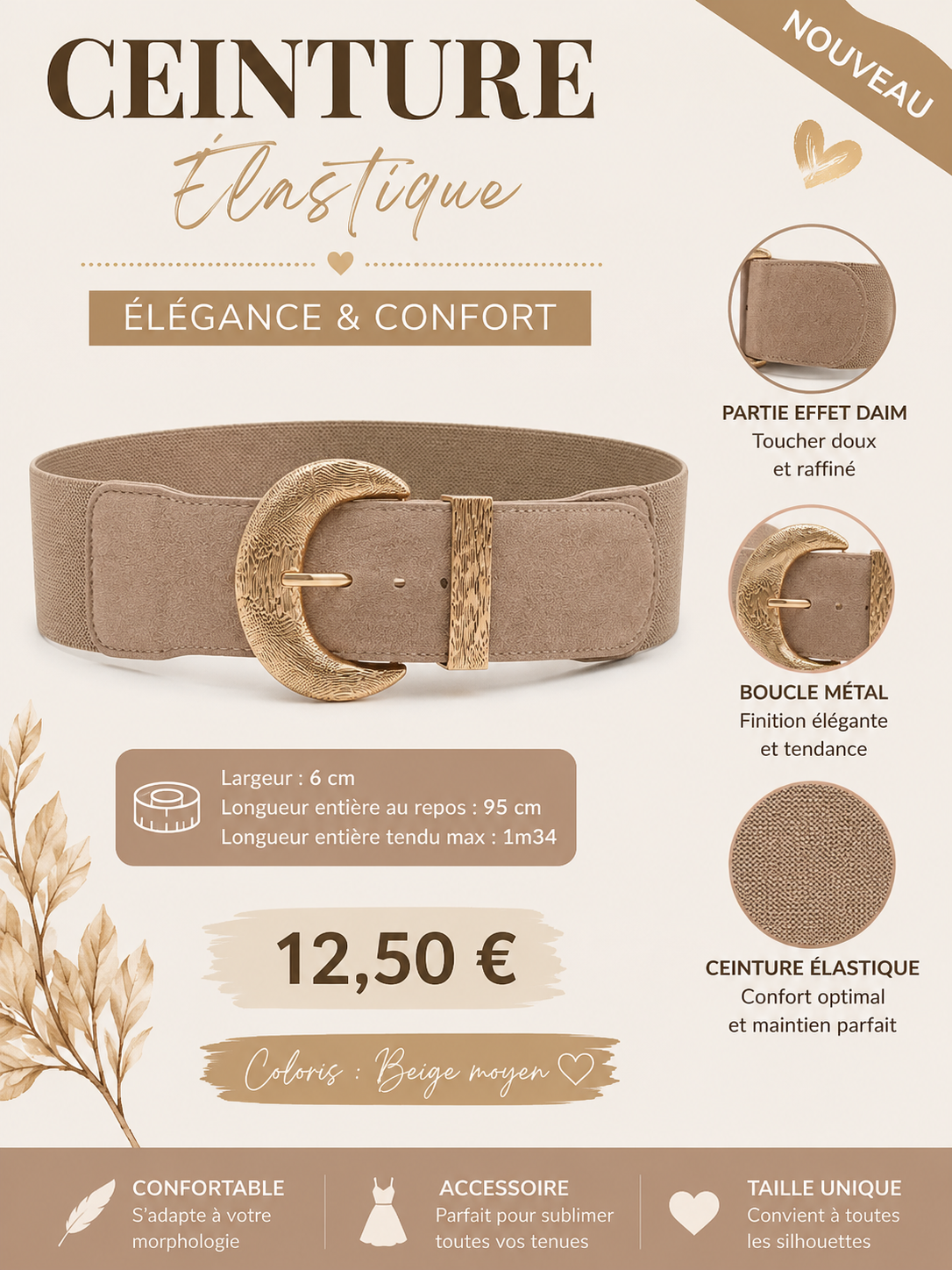 ✨ Ceinture Élastique Beige – Élégance & Confort