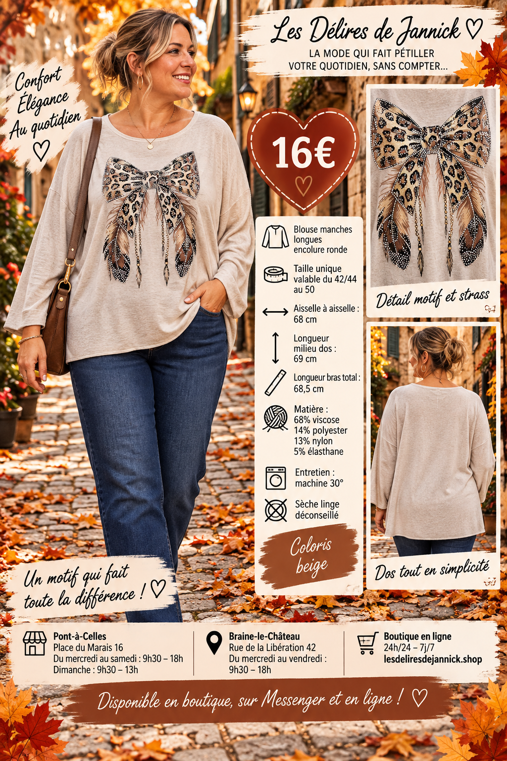 133 🌸 NOUVEAUTÉ – BLOUSE OVERSIZE MOTIF NŒUD LÉOPARD & STRASS 🌸Coloris BEIGE