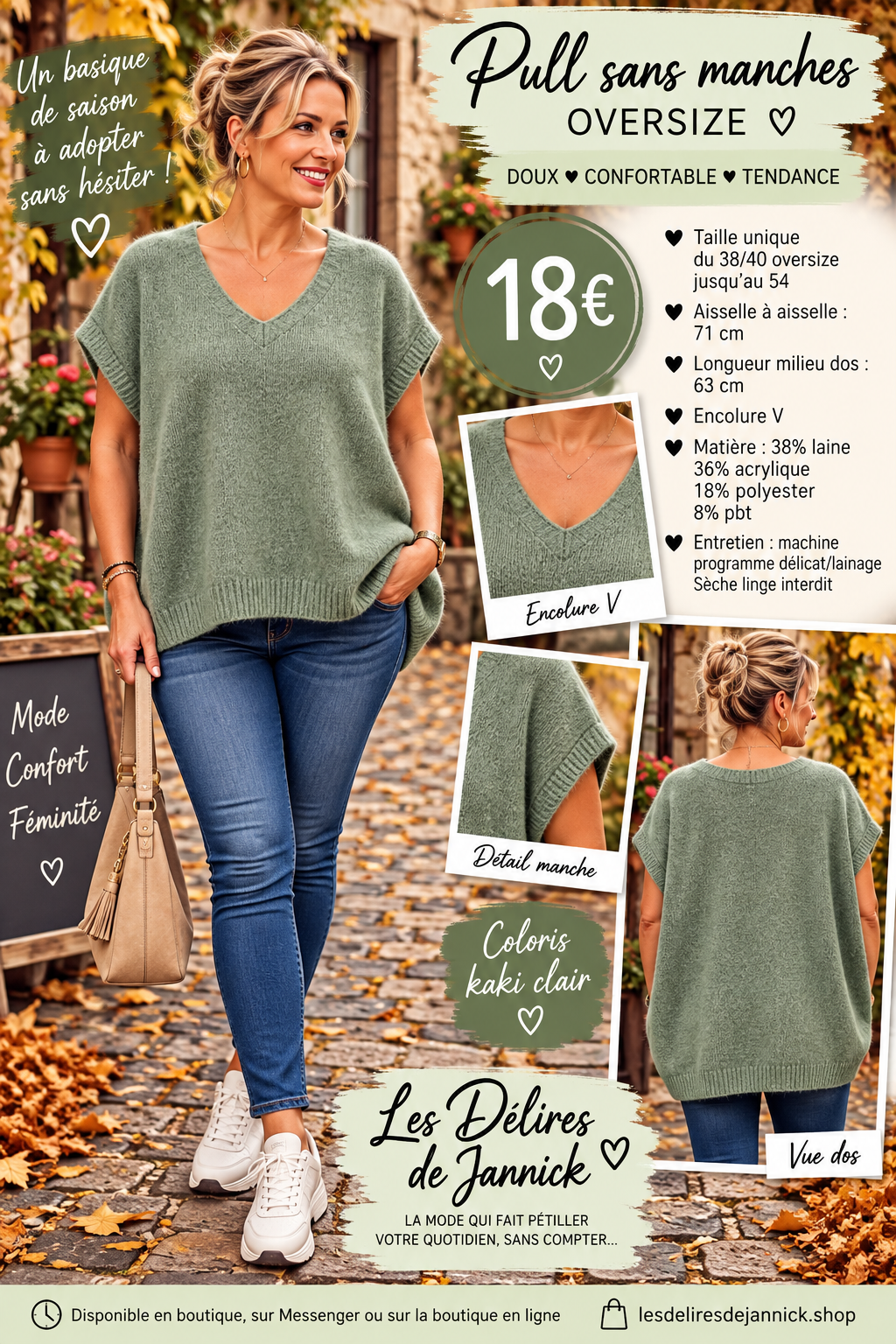 128 🌸  PULL SANS MANCHES OVERSIZE 🌸Coloris KAKI